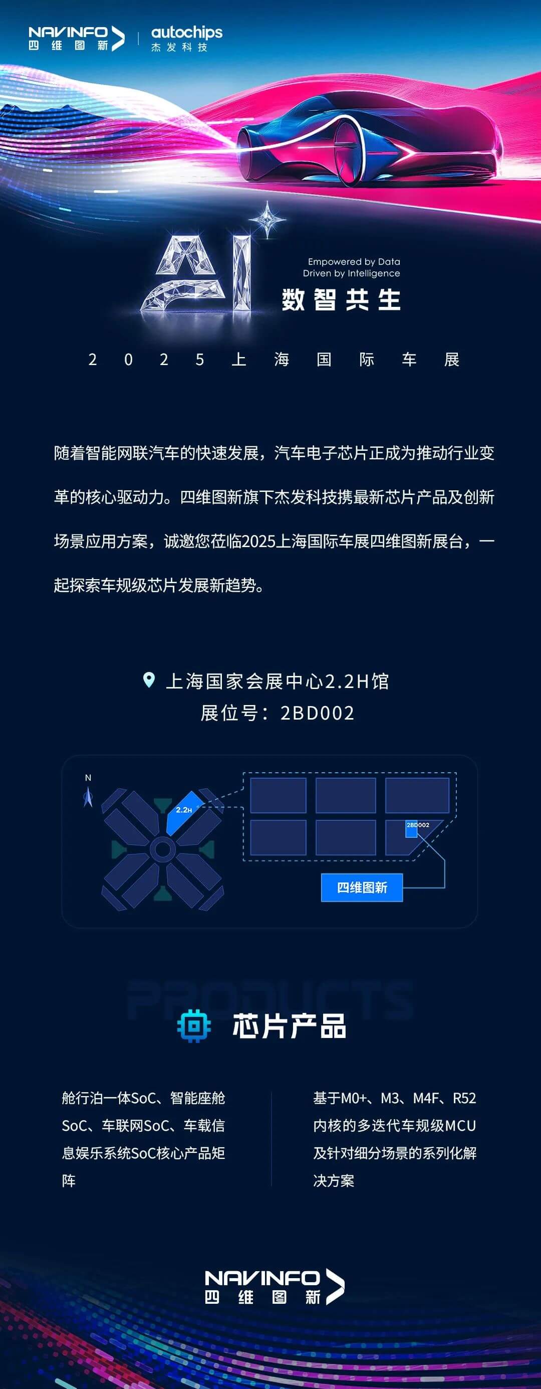 微信圖片_20250421193947.jpg