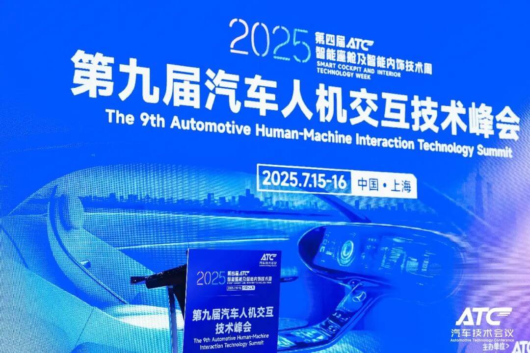微信圖片_20250716091713.jpg